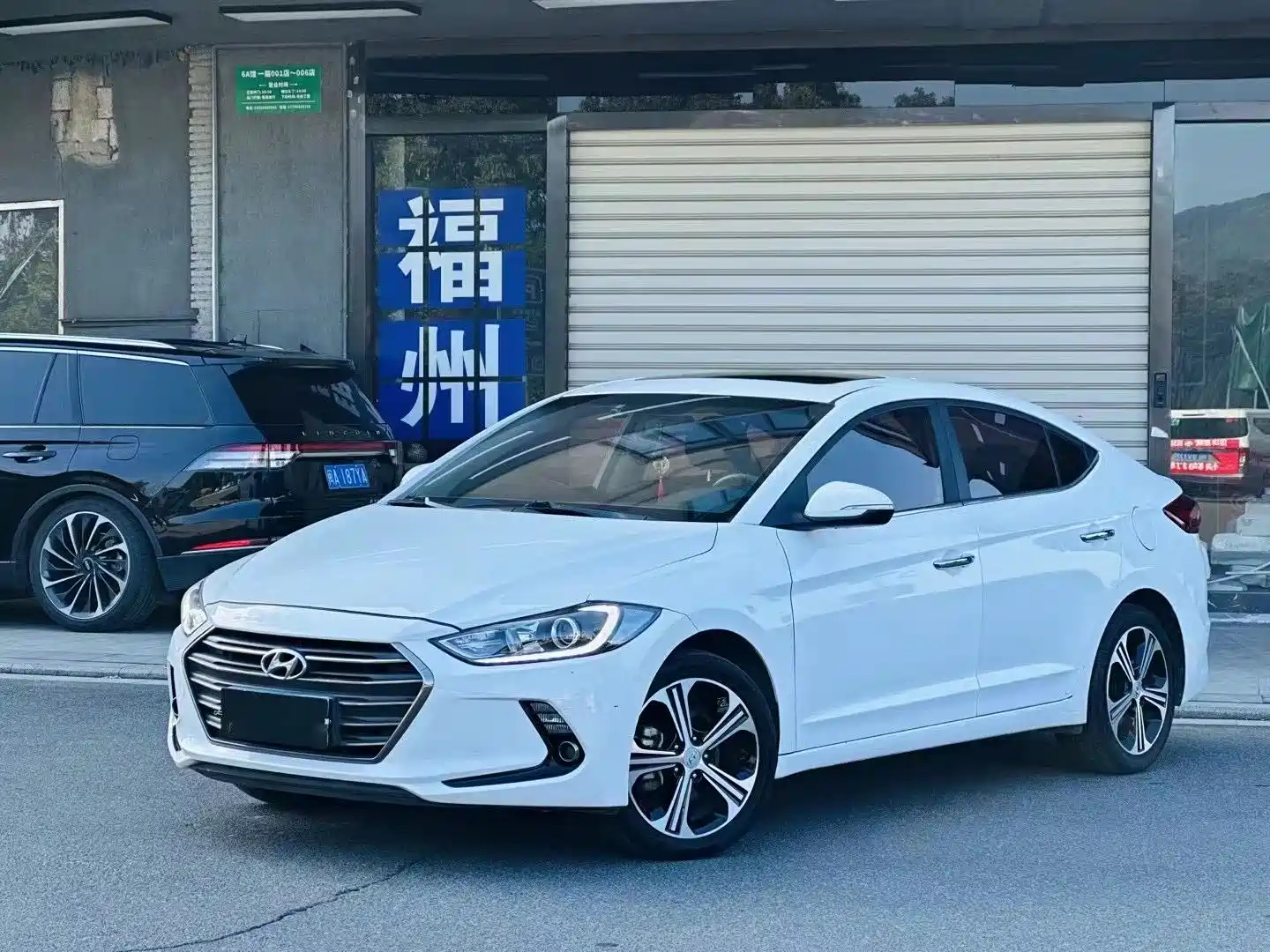 HYUNDAI ELANTRA 2016