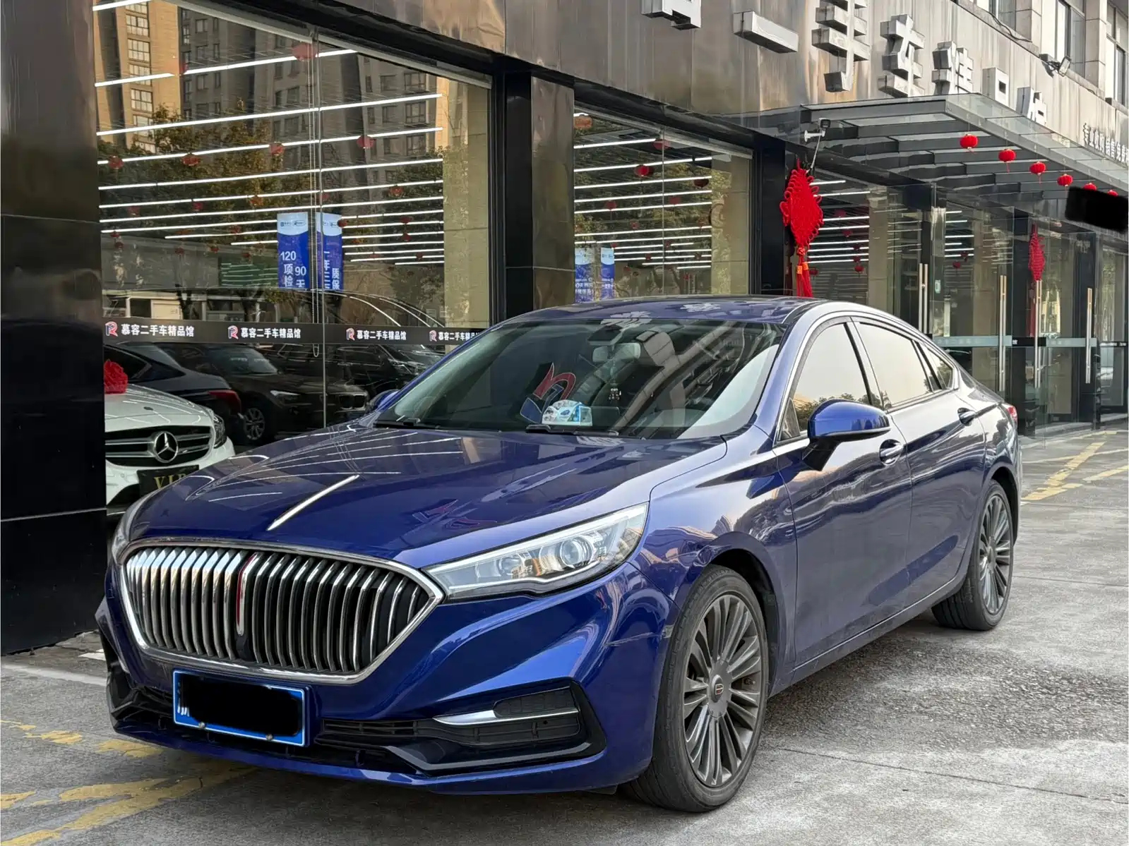 HONGQI H5