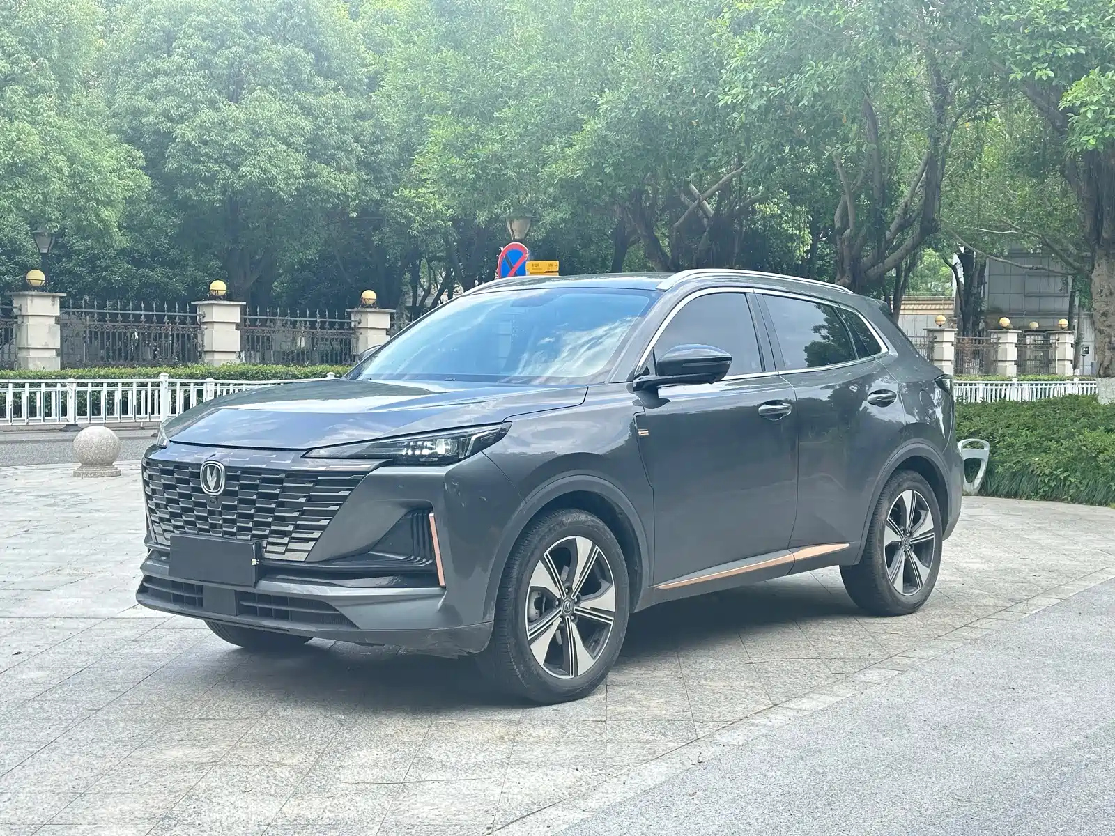 CHANGAN CS55PLUS 2022