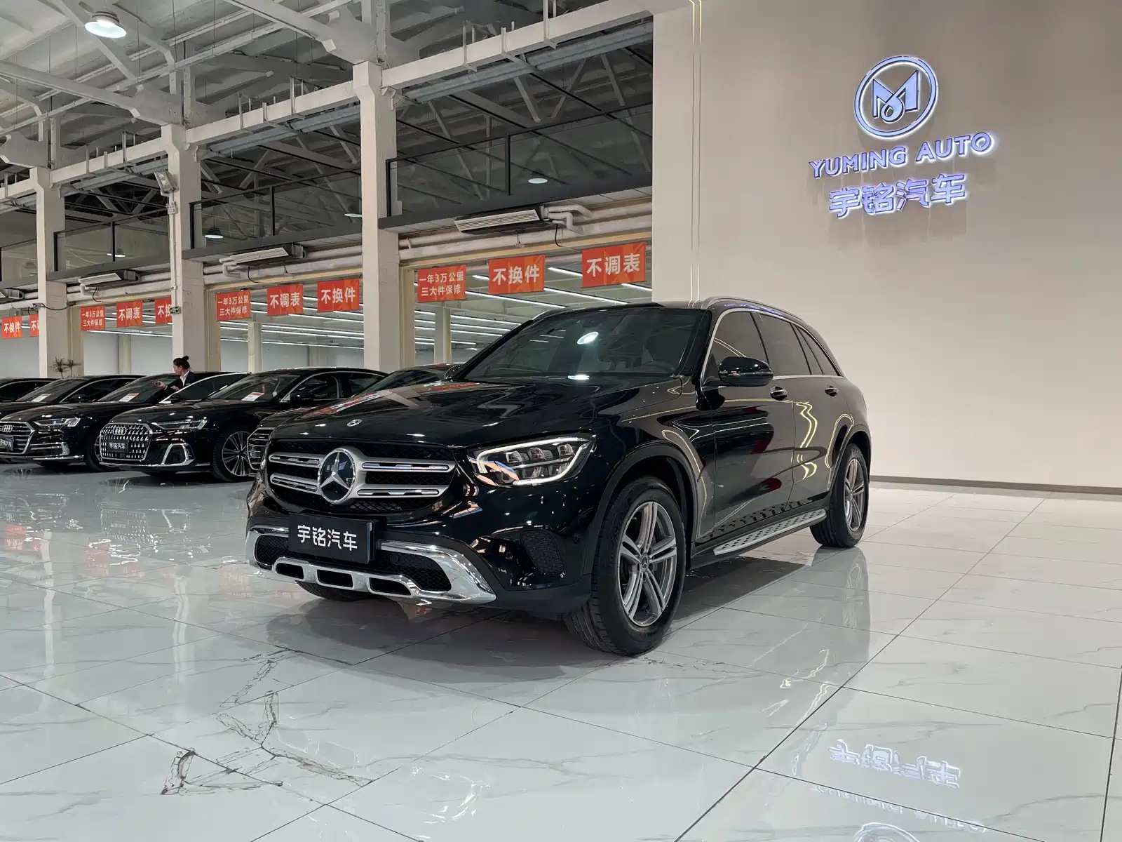 MERCEDES BENZ GLC 2021