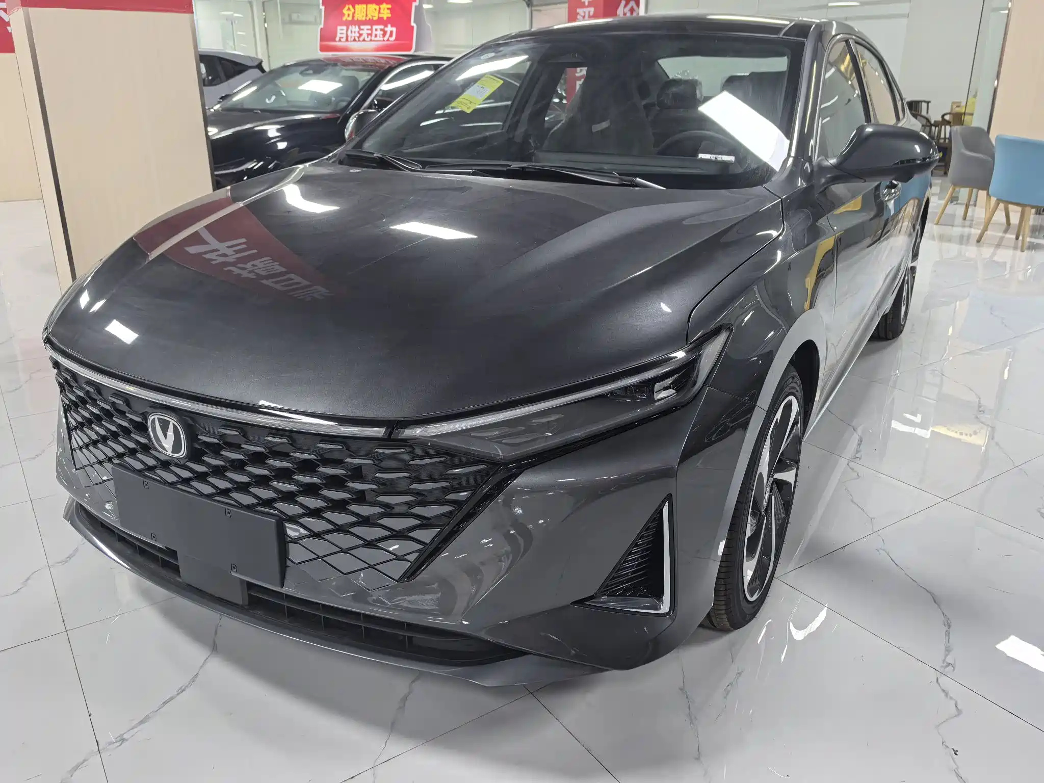 CHANGAN RAETON PLUS 2023