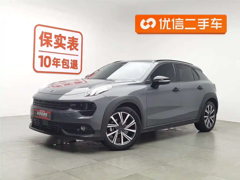 LYNK 02 2021