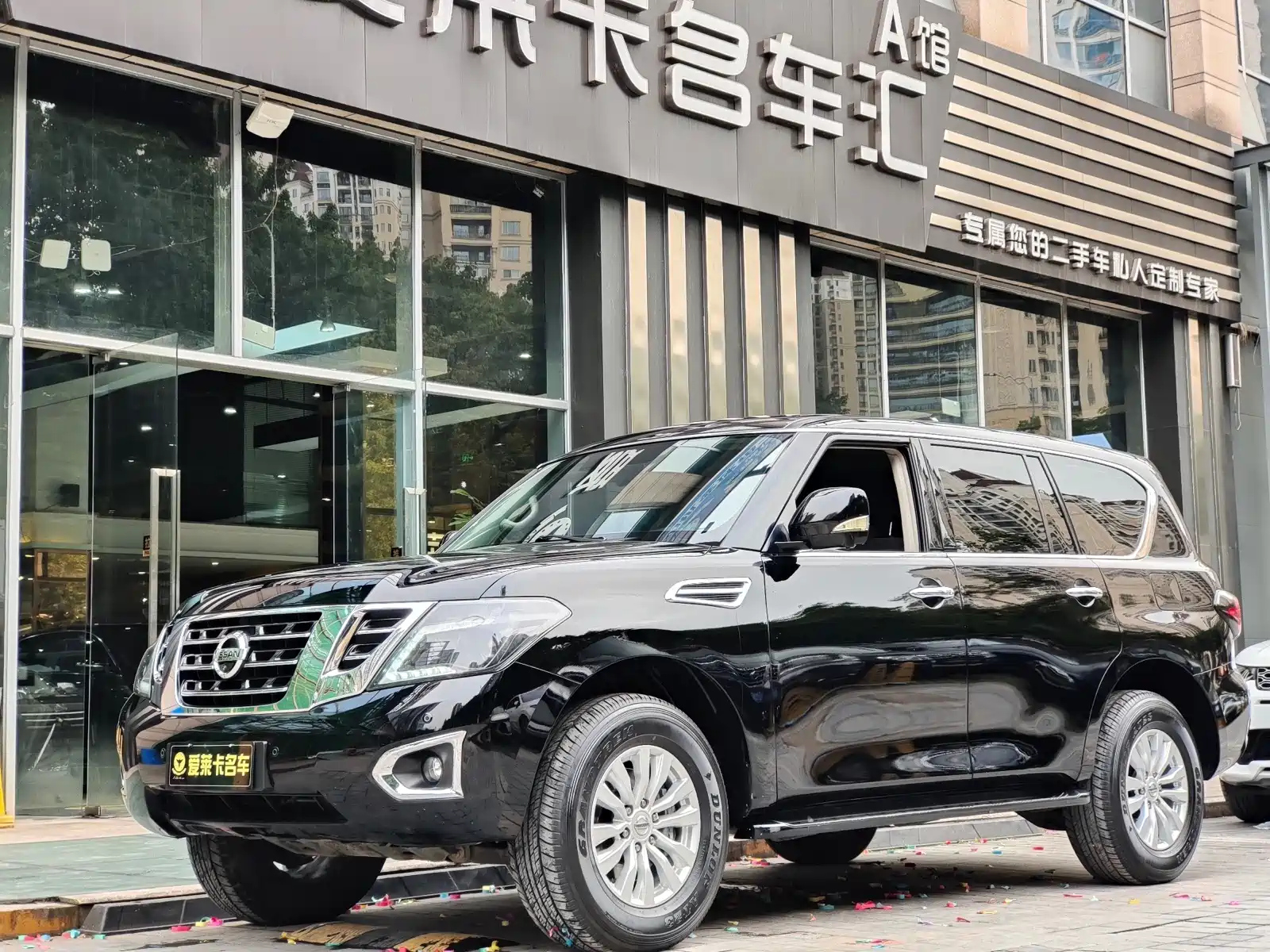 NISSAN PATROL 2018