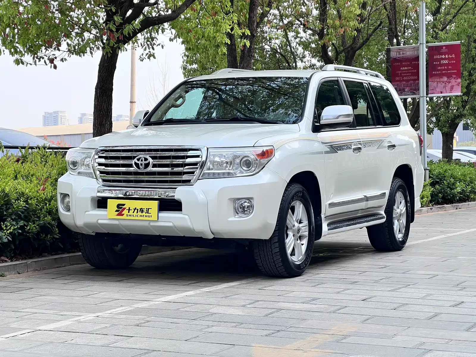 TOYOTA LAND CRUISER IMPORT 2015