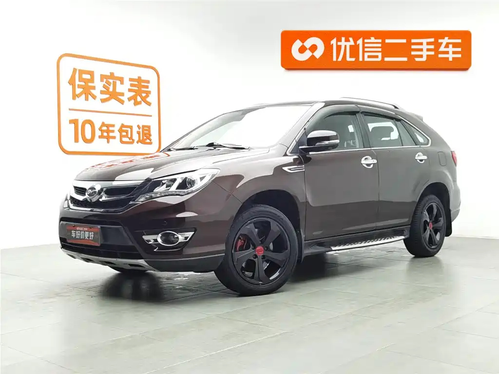 BYD S7 2016