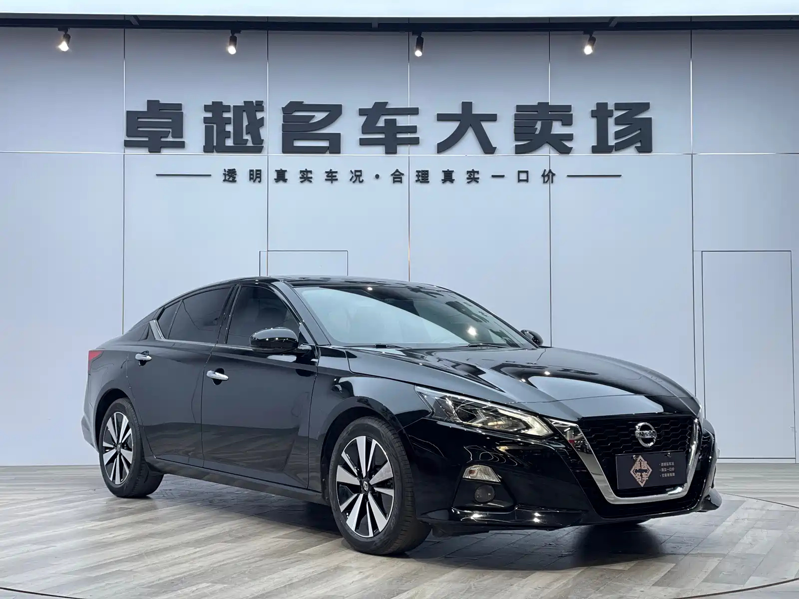 NISSAN TEANA 2021