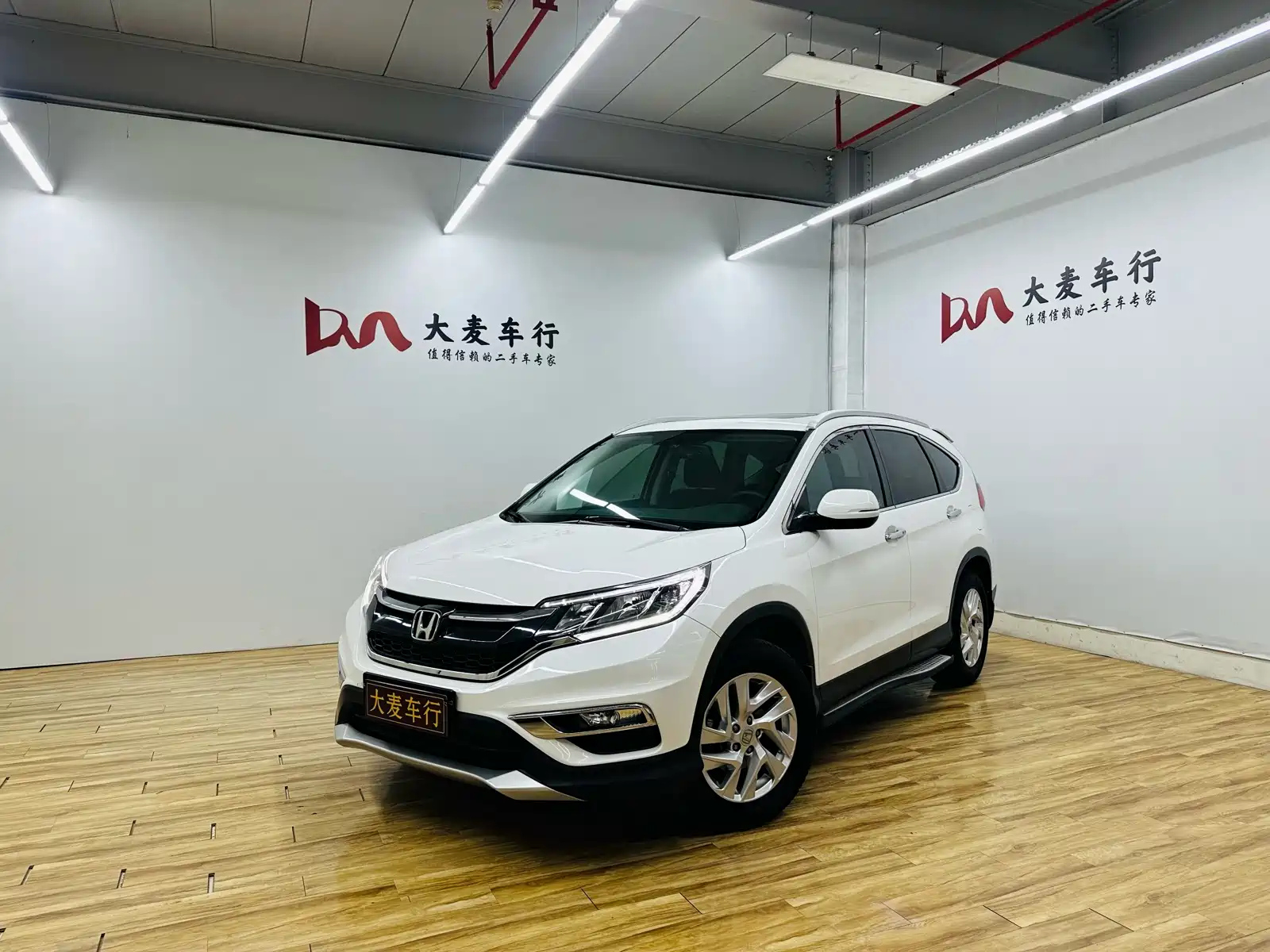 HONDA CR-V 2015