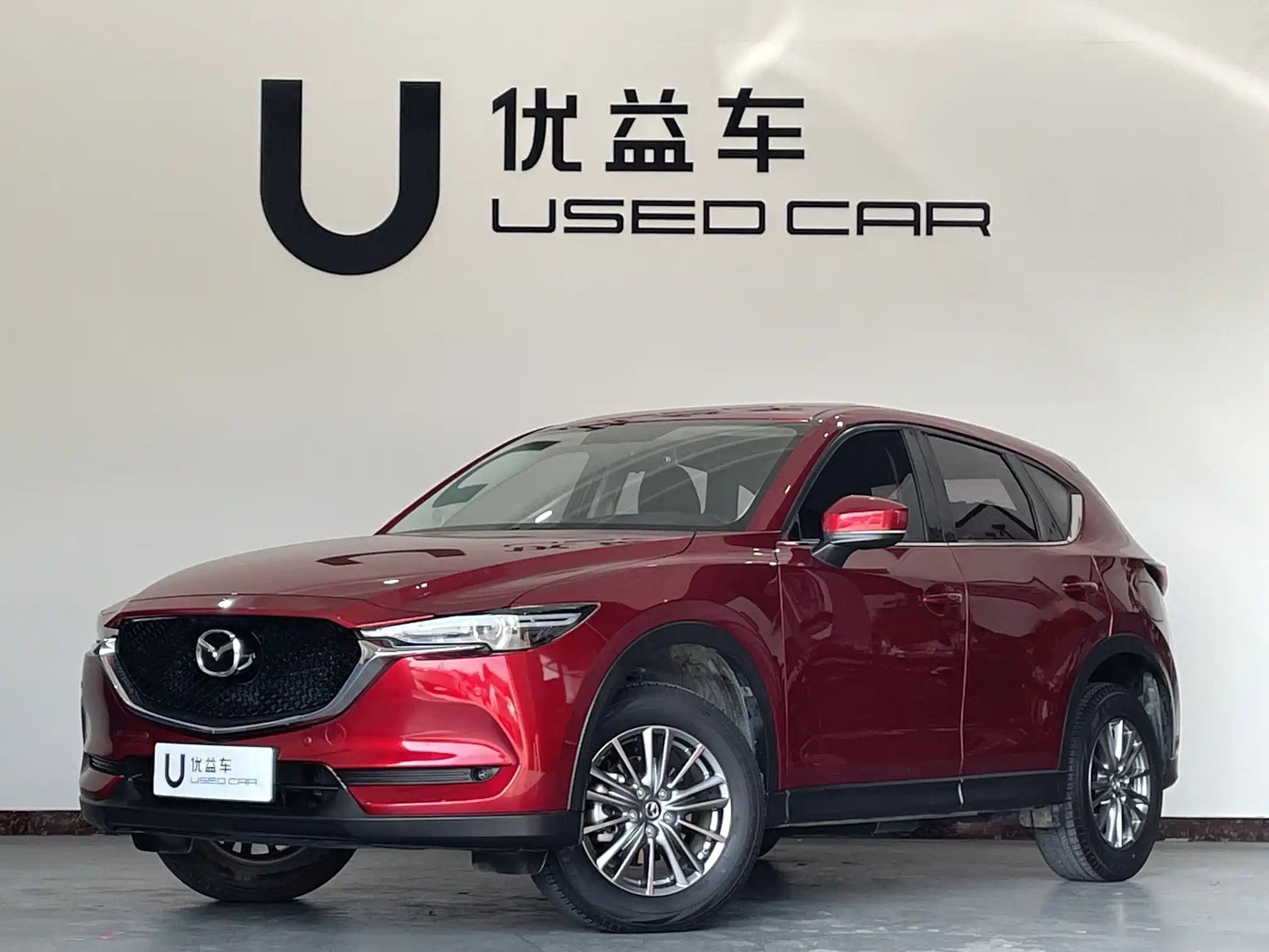 MAZDA CX-5 2020