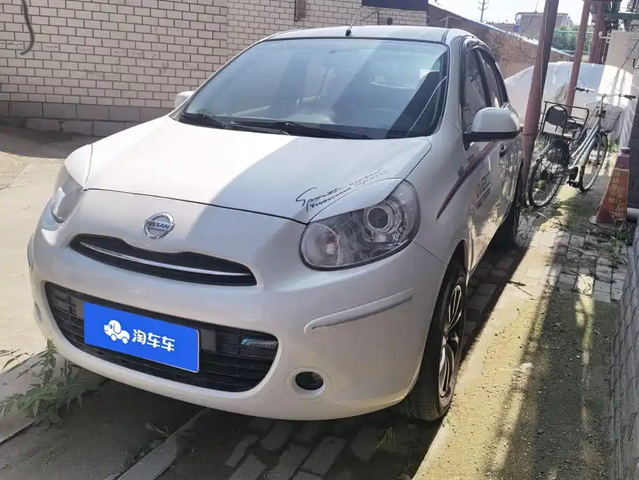 NISSAN OTHER