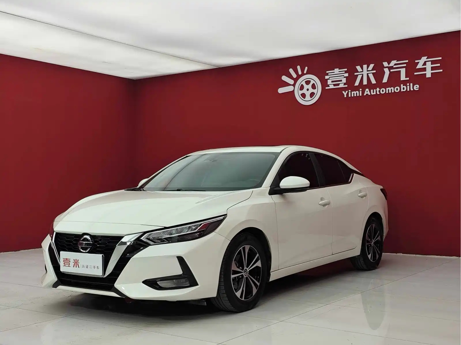 NISSAN SYLPHY 2021