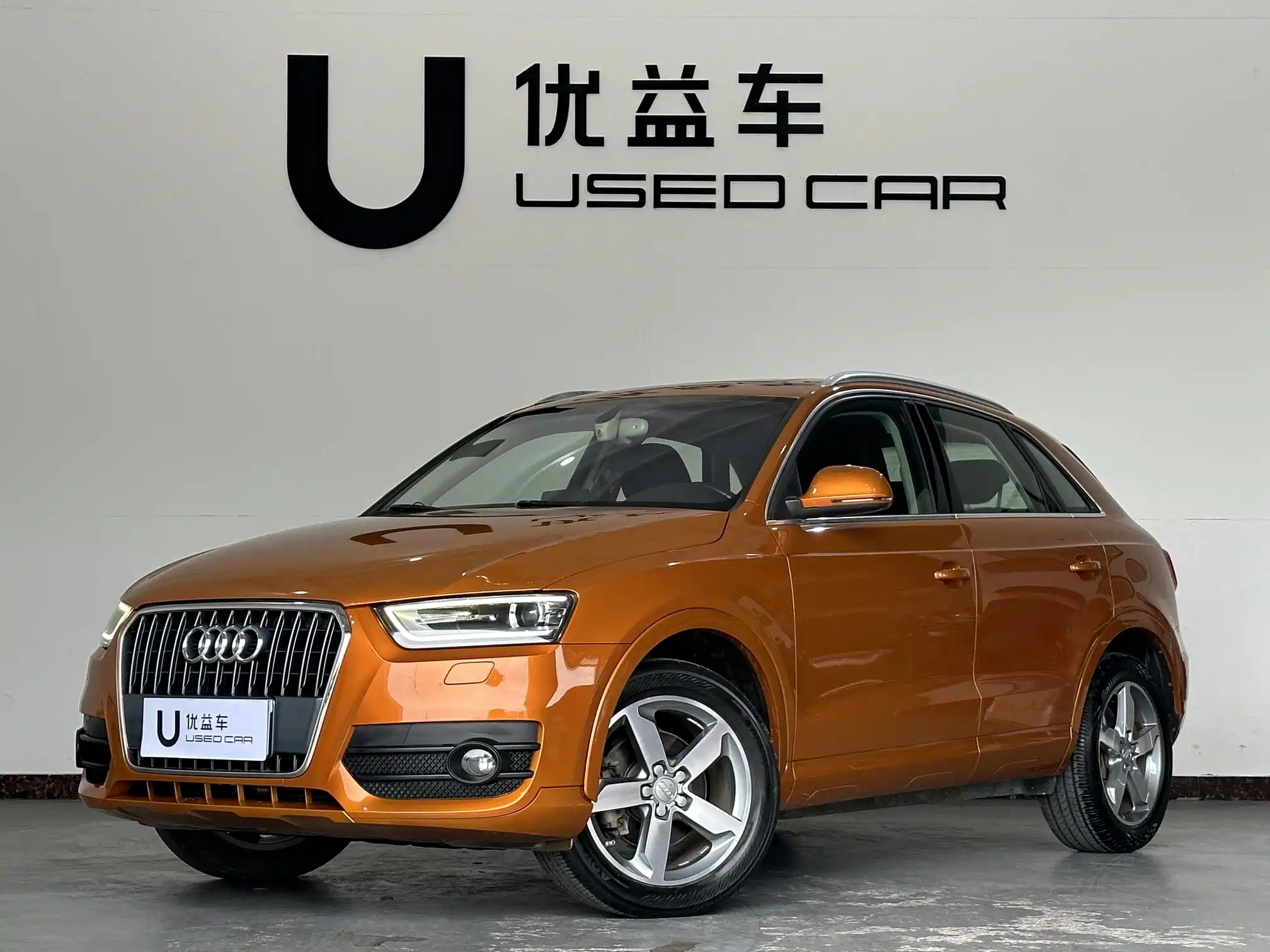 AUDI Q3 2015