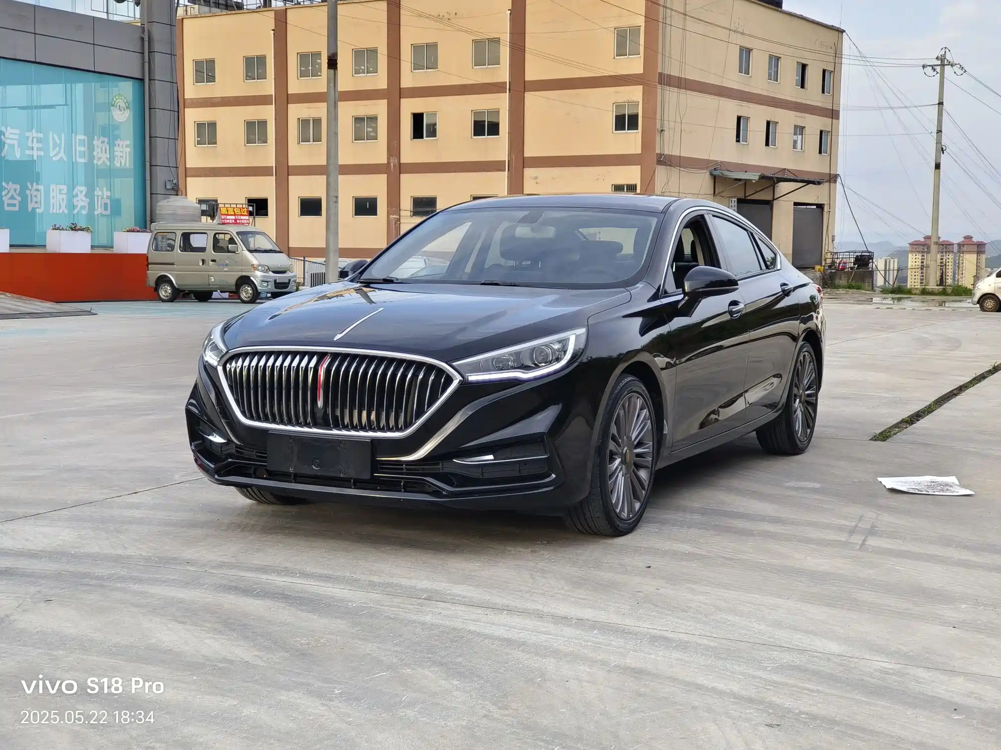 HONGQI H5 2020