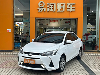 Купить