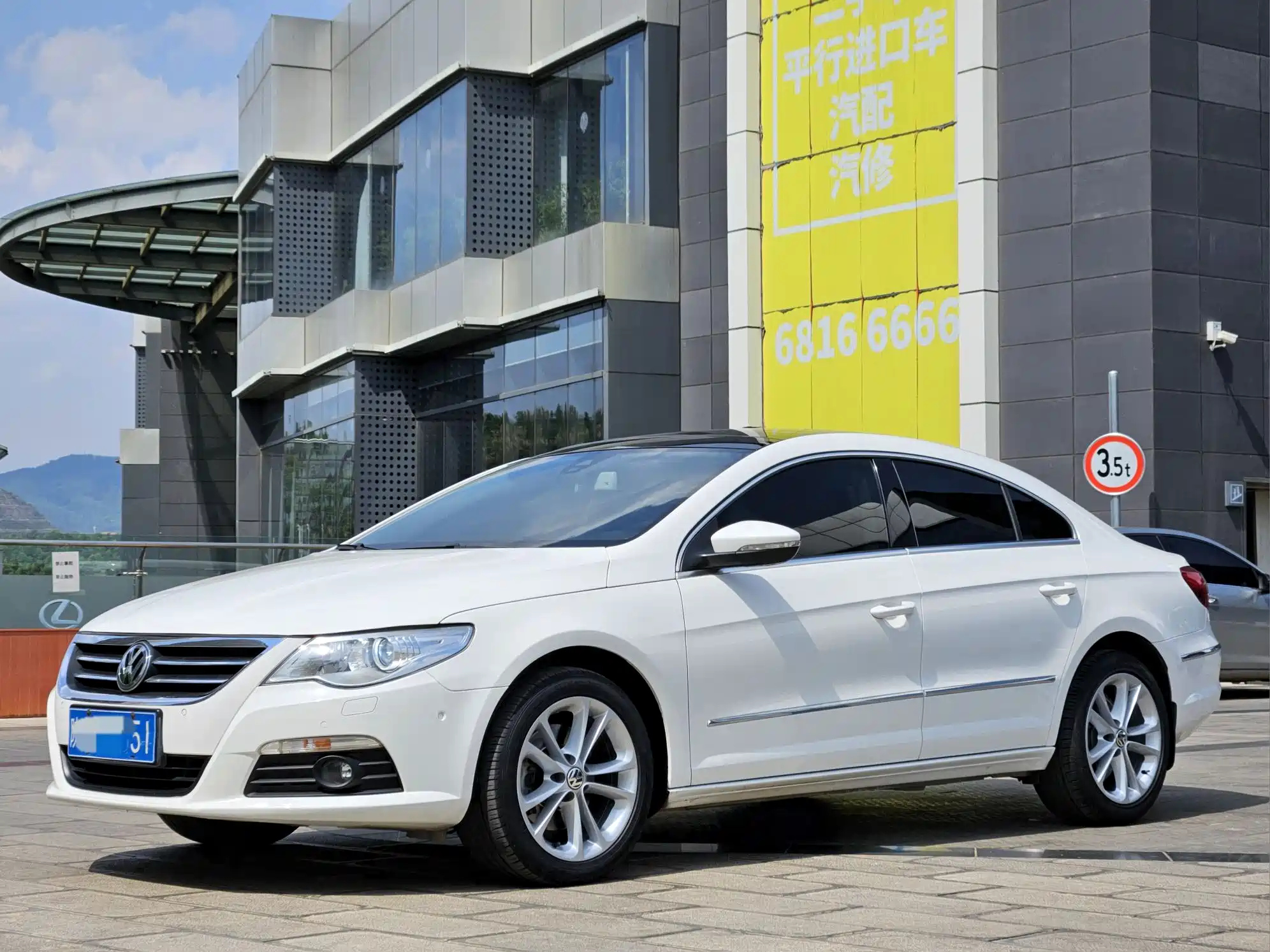VOLKSWAGEN FAW - VOLKSWAGEN CC 2012