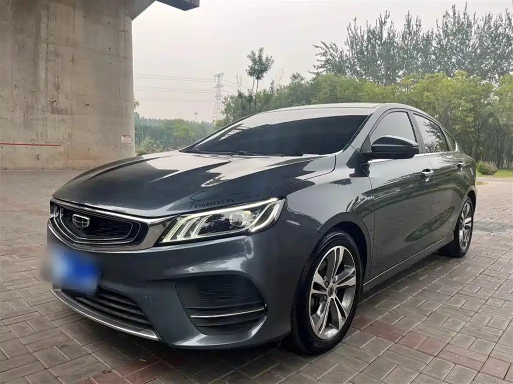 GEELY AUTO BINRUI