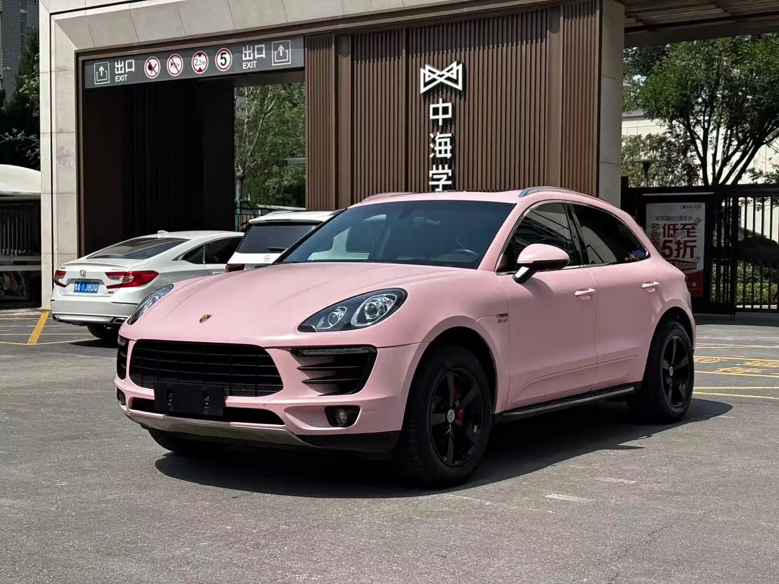 PORSCHE MACAN 2014