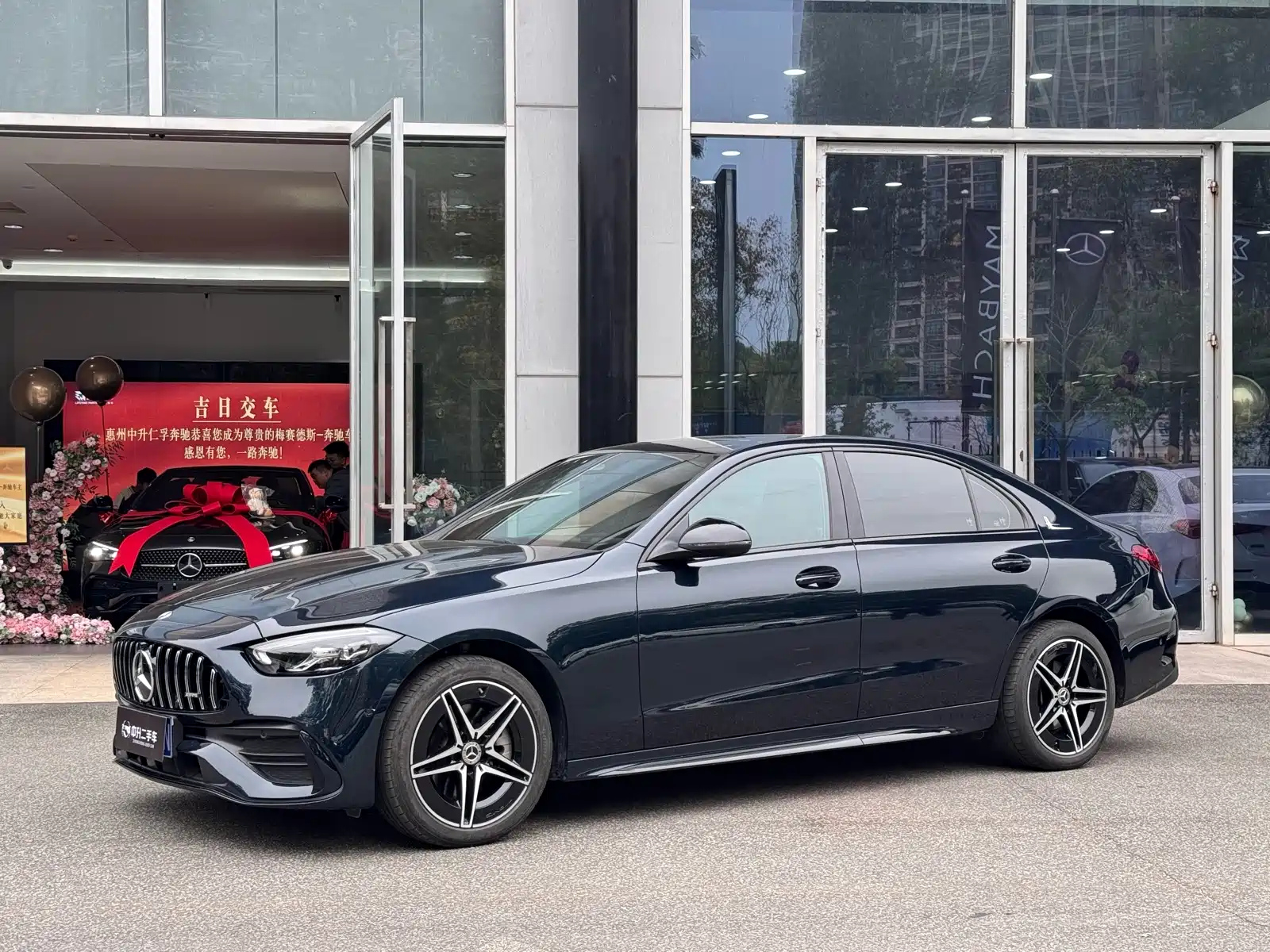 MERCEDES BENZ C-CLASS 2023