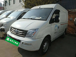 maxus other