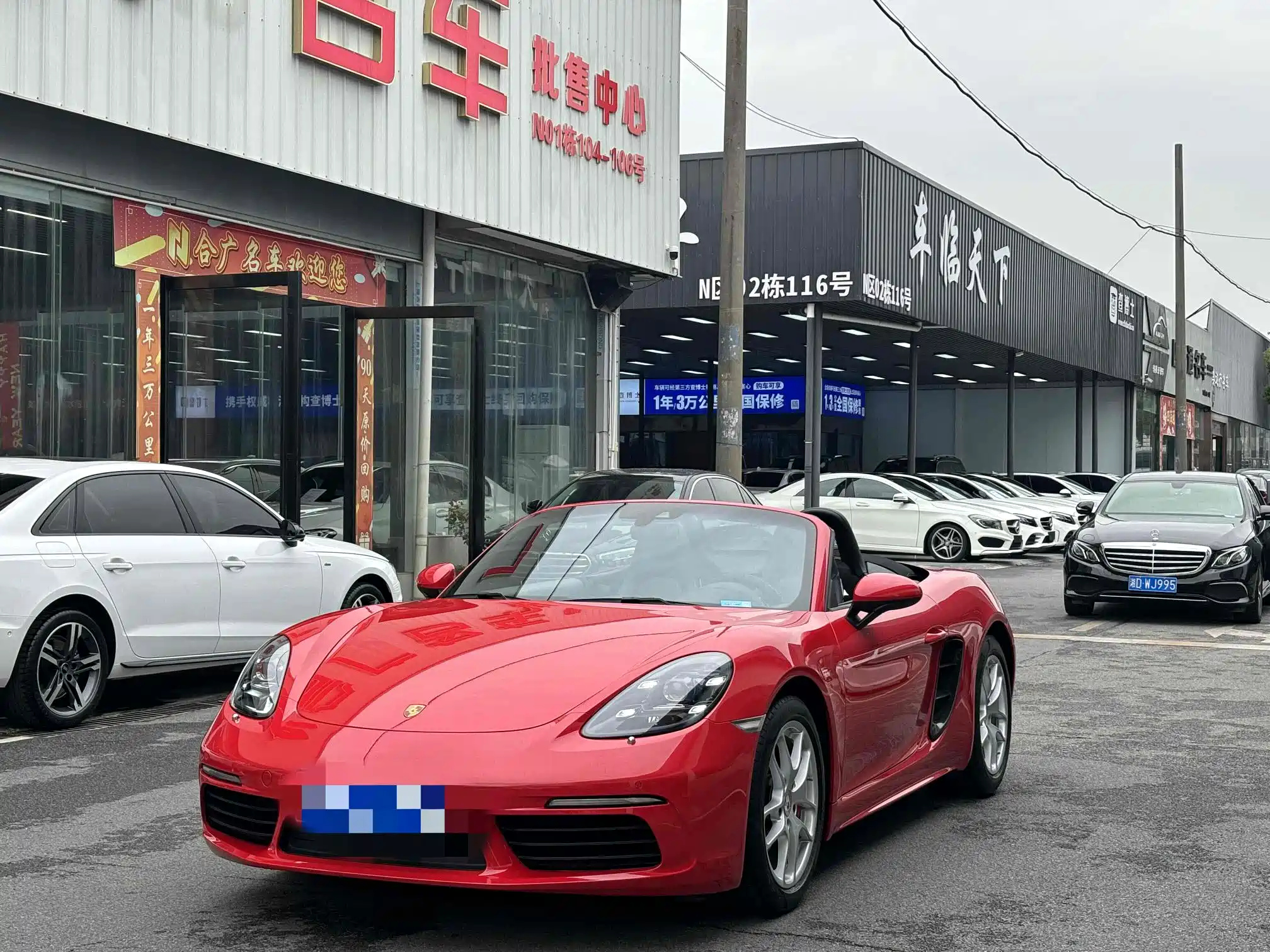 PORSCHE 718