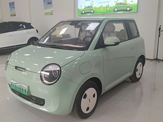 Заказать CHANGAN LUMIN
