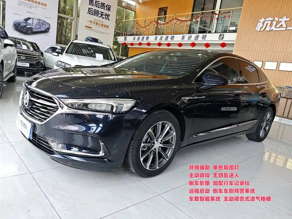 BUICK LACROSSE 2022