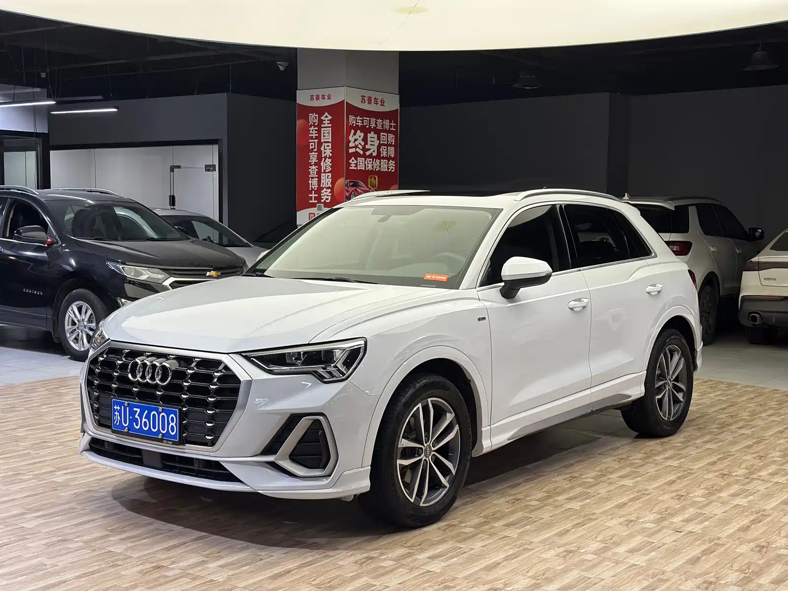 AUDI Q3 2021