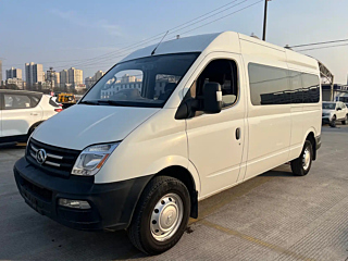 maxus other