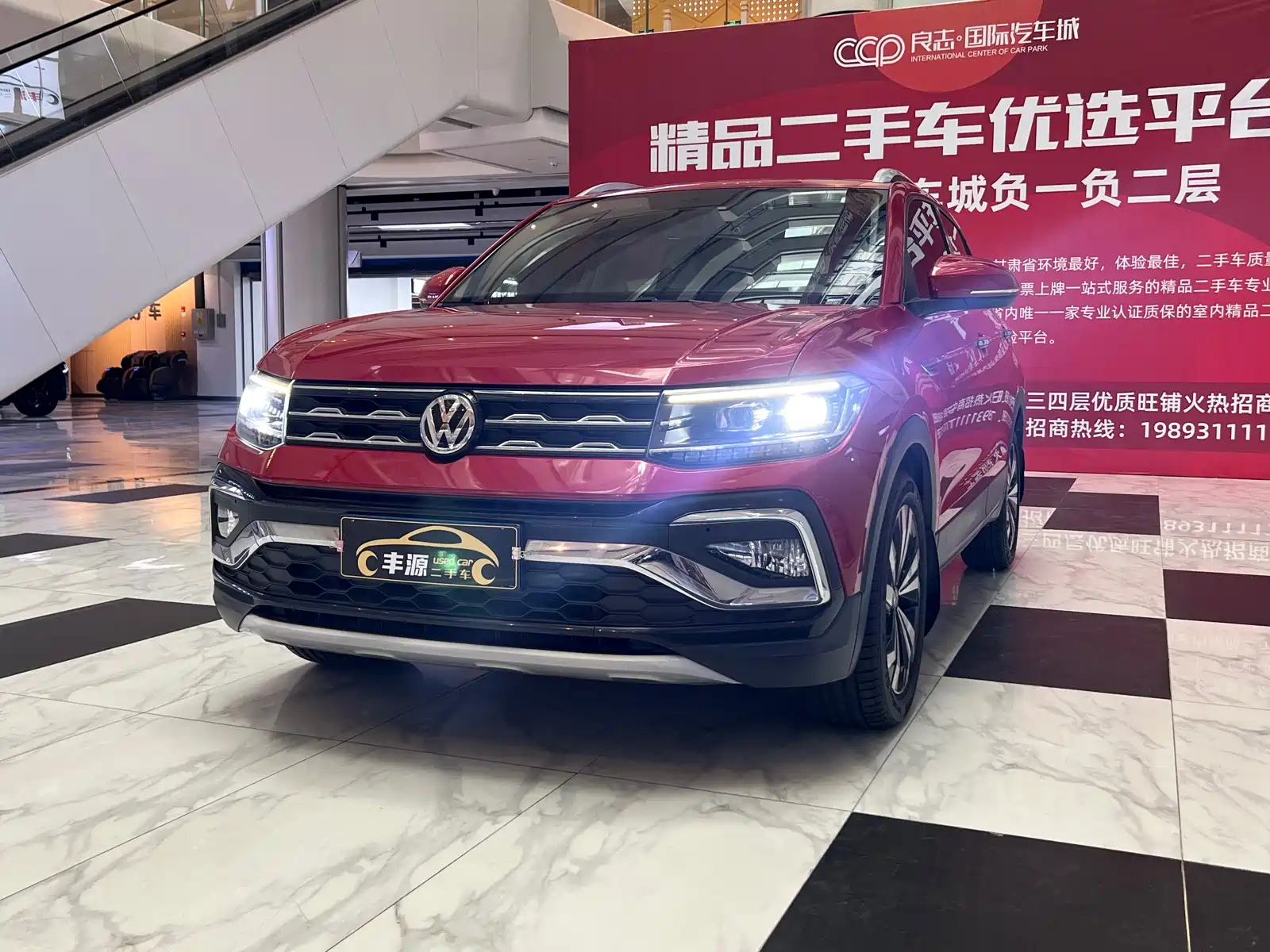 VOLKSWAGEN T-CROSS 2019