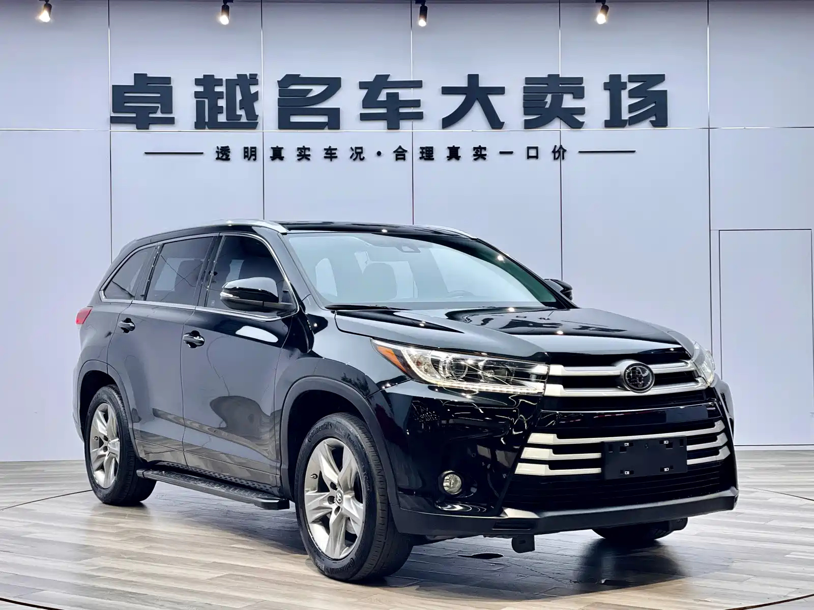 TOYOTA HIGHLANDER 2018