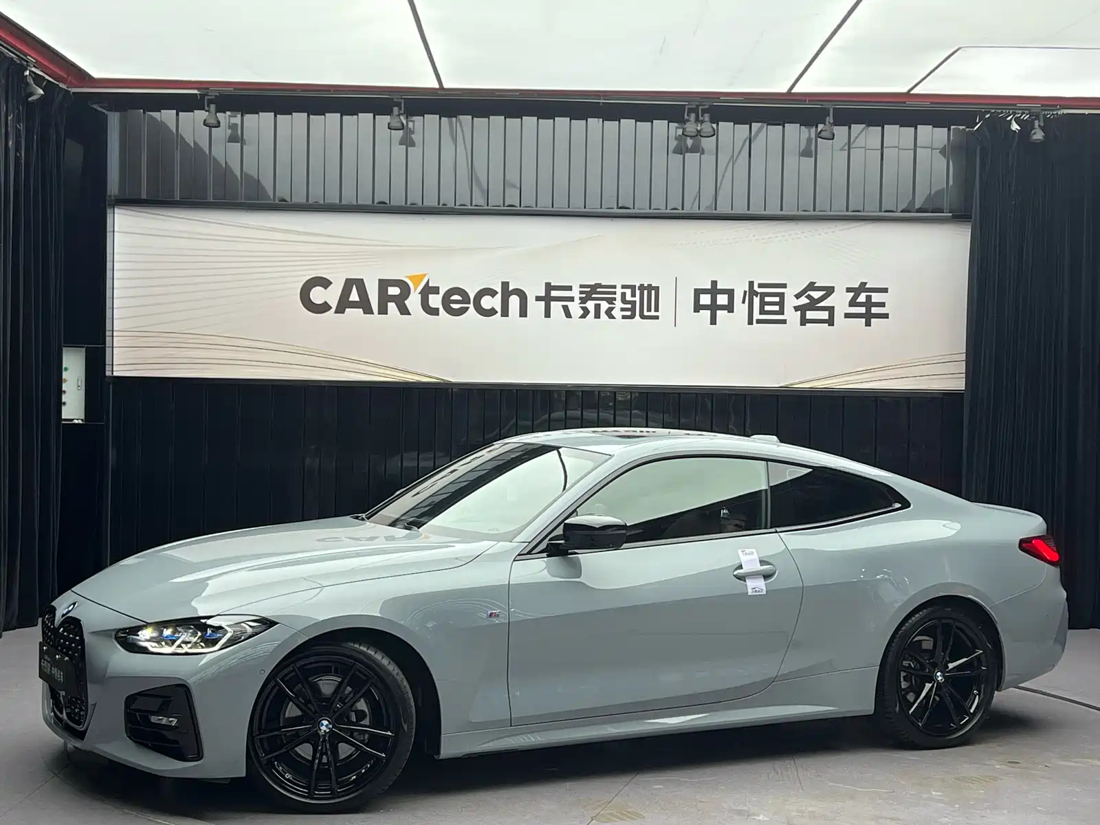 BMW 4-SERIES 2023