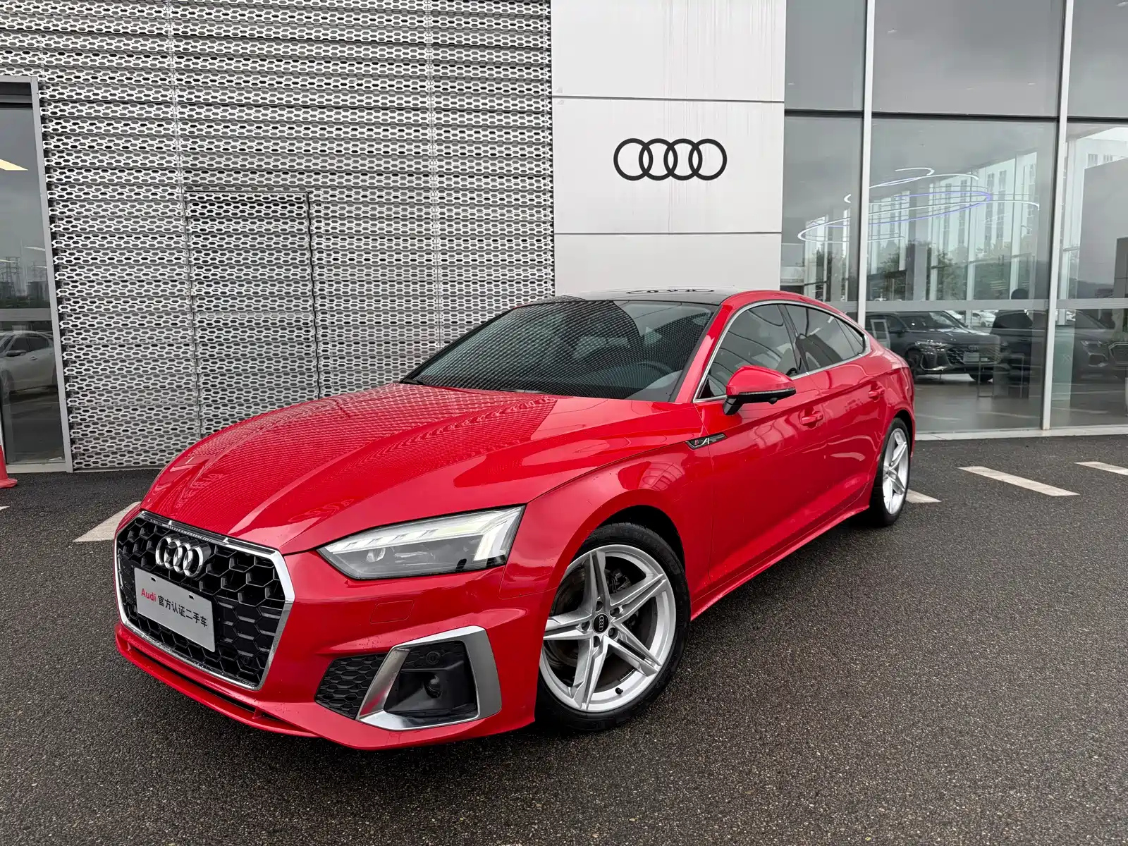 AUDI A5 2021