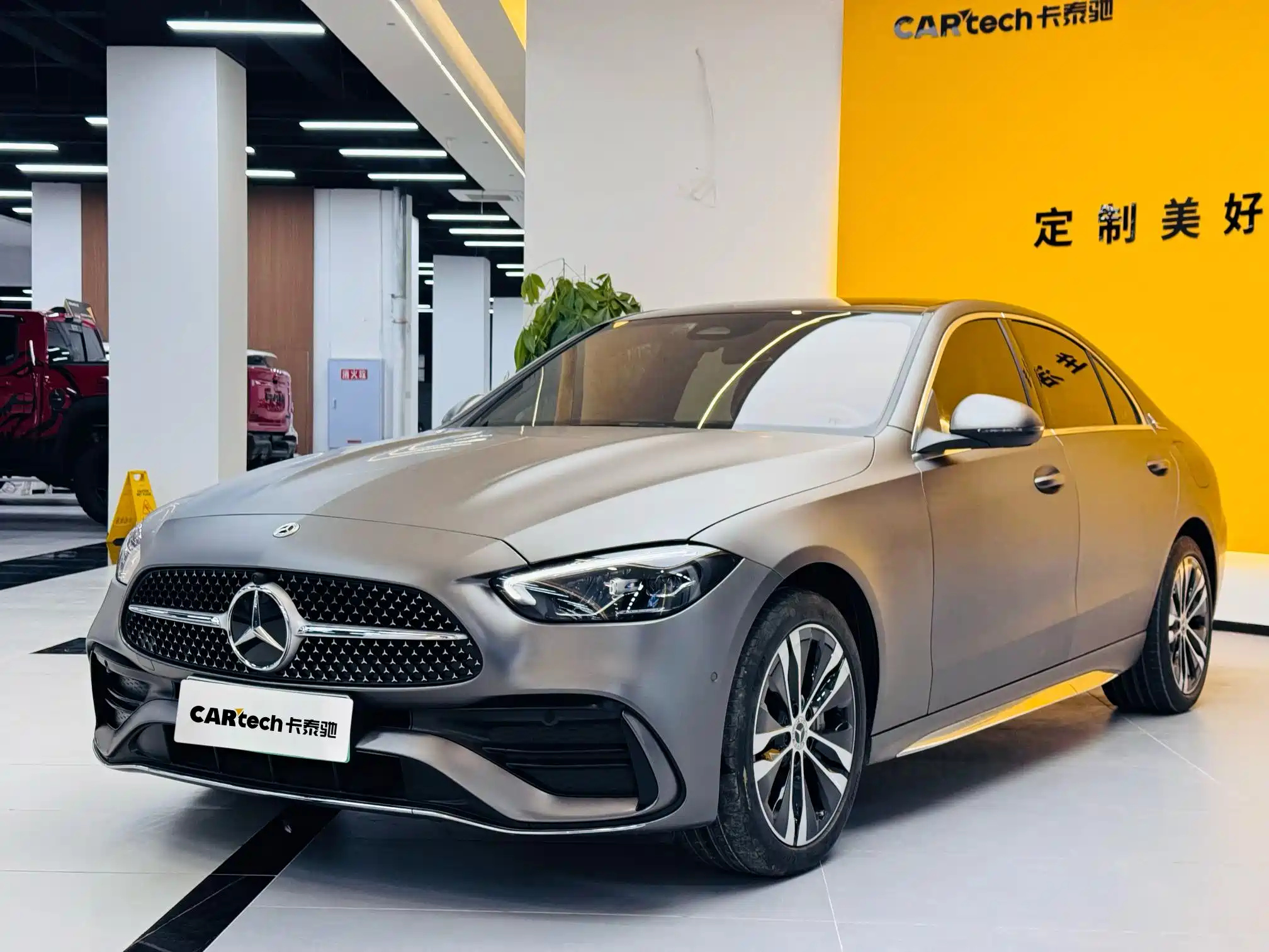 MERCEDES BENZ C-CLASS NEW ENERGY 2023