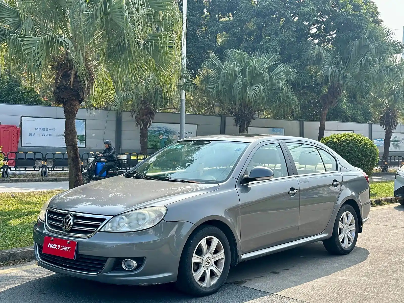 VOLKSWAGEN LAVIDA 2011