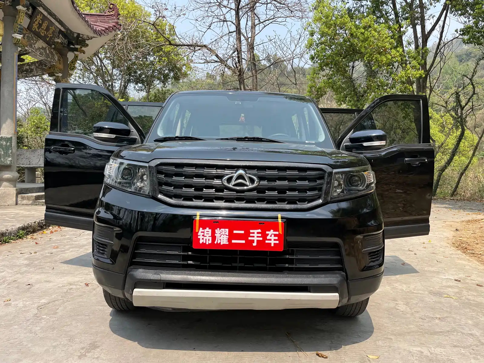 CHANGAN OSHAN X70A 2019