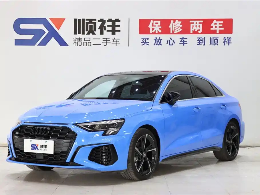 AUDI A3 2021