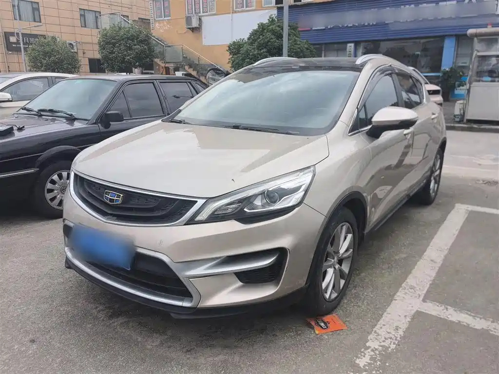 GEELY AUTO EMGRAND GS