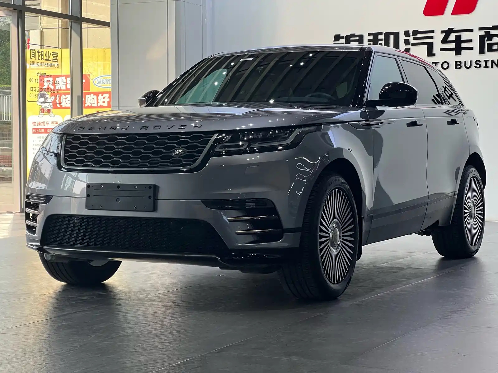 LAND ROVER RANGE ROVER VESSEL 2020