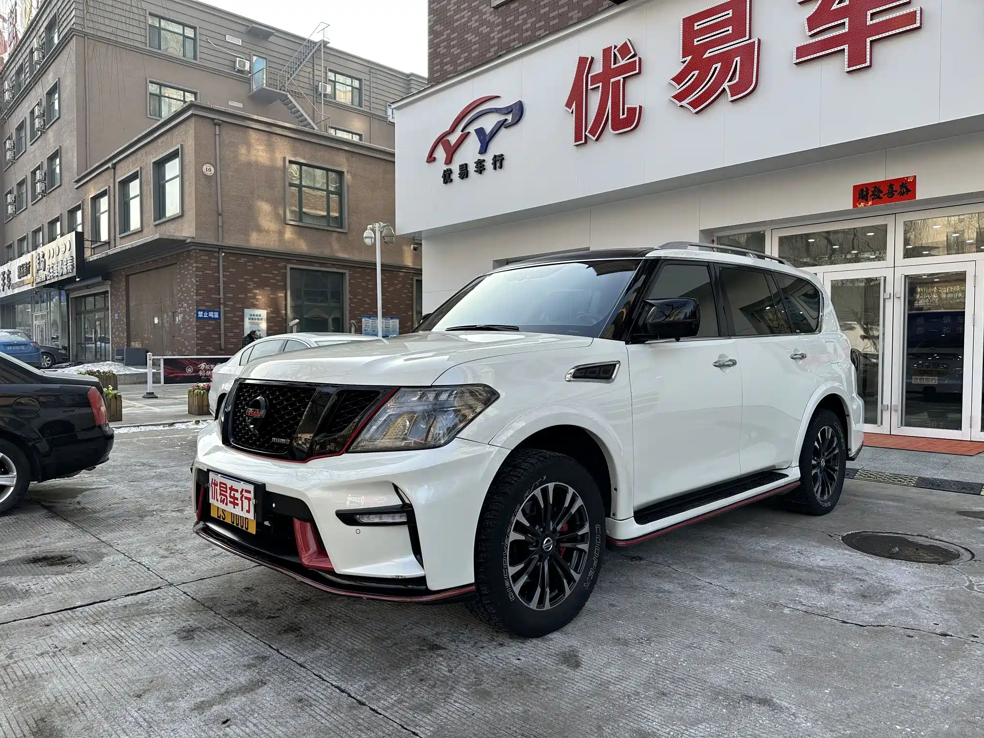 NISSAN PATROL 2018