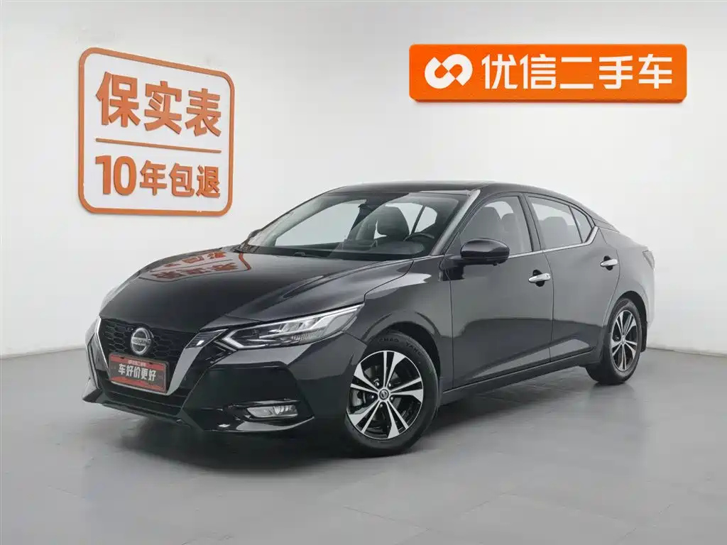 NISSAN SYLPHY 2020