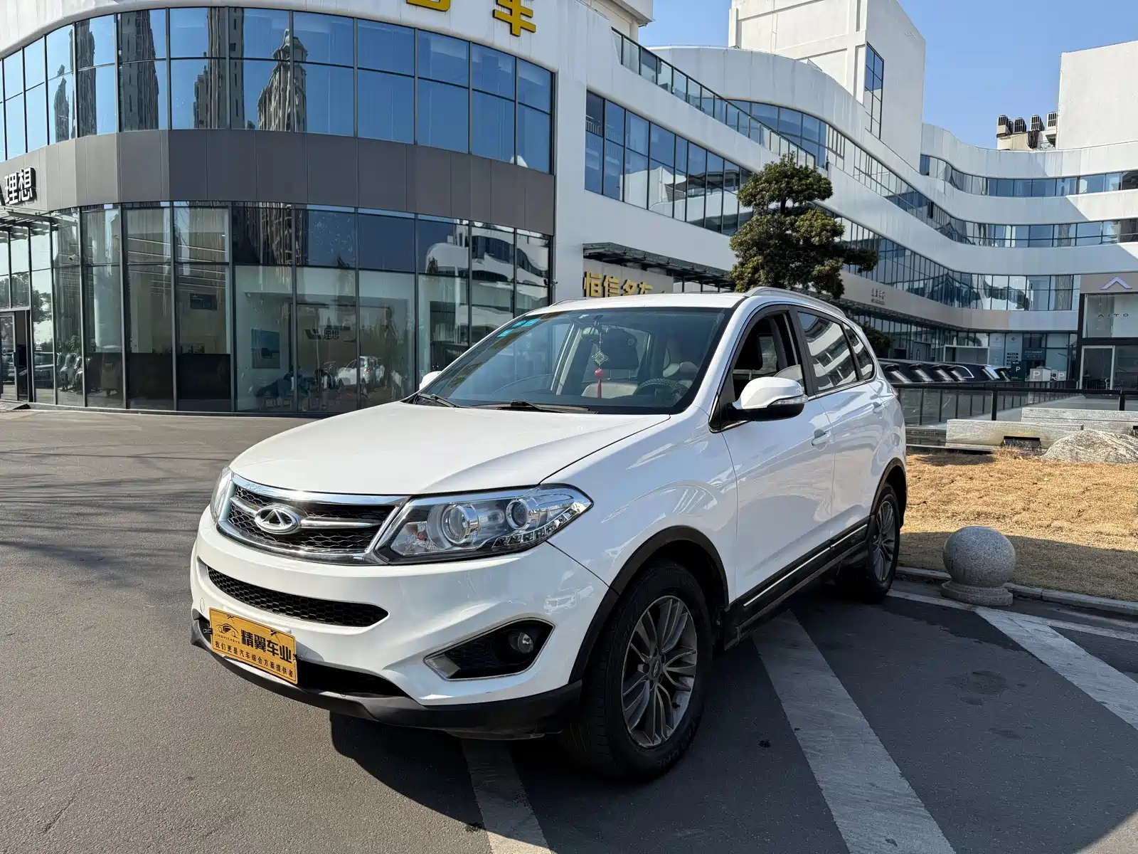 CHERY TIGGO 5 2015