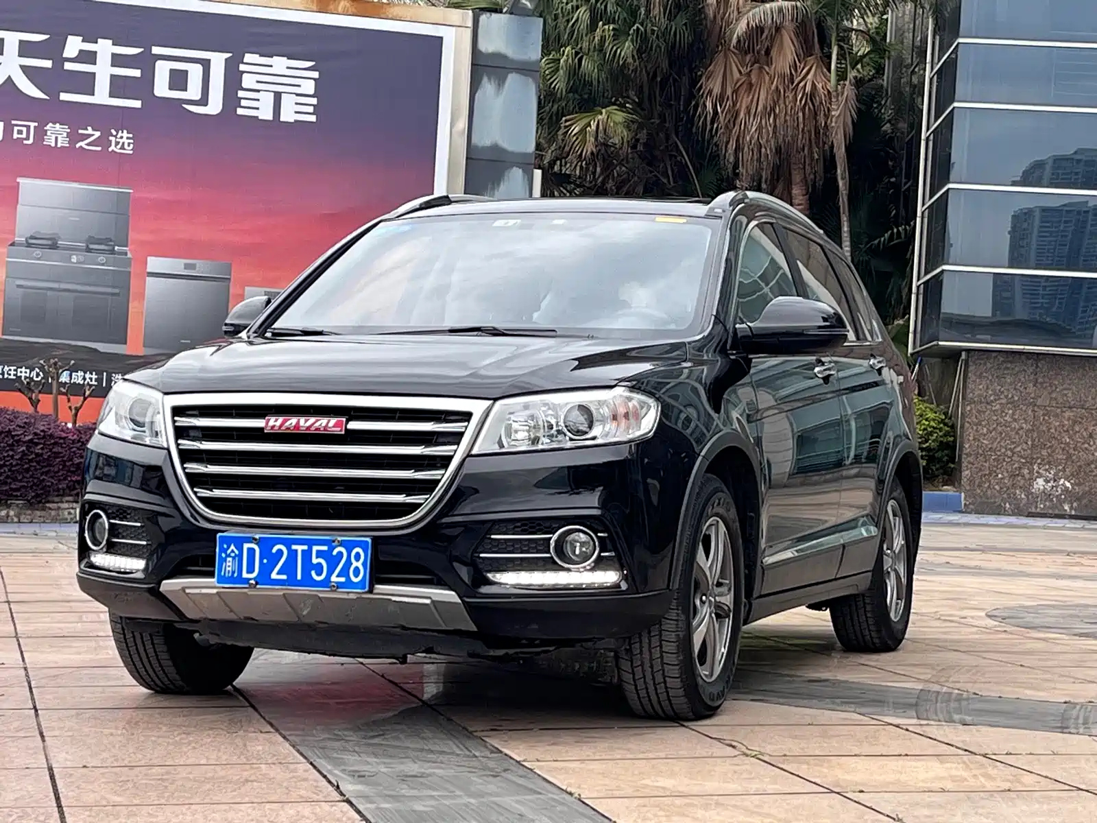 HAVAL H6 2017