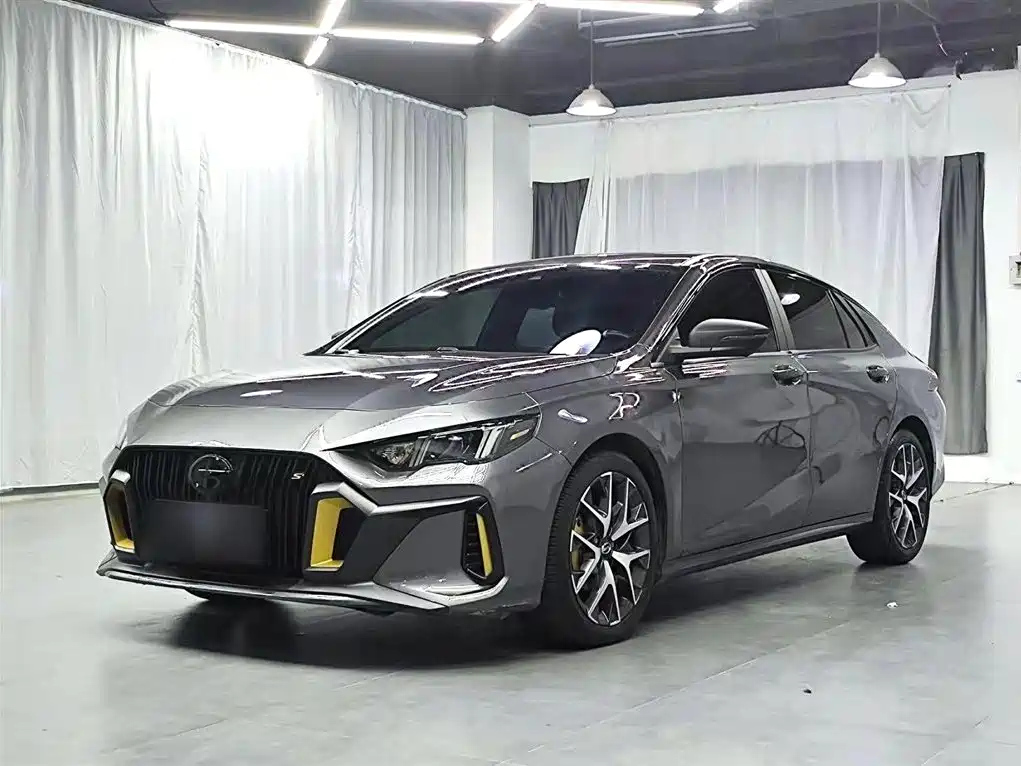 TRUMPCHI EMPOW 2021