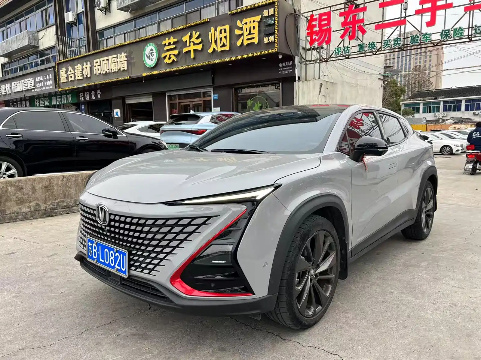 CHANGAN UNI-T 2020