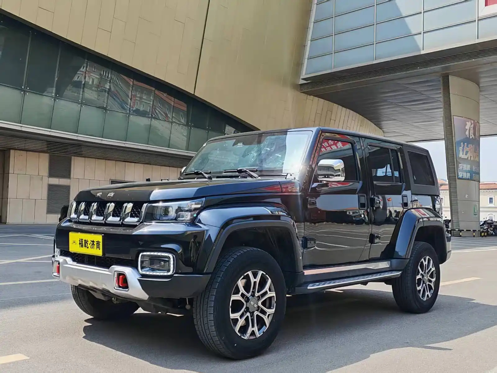 BAIC BJ40 2023