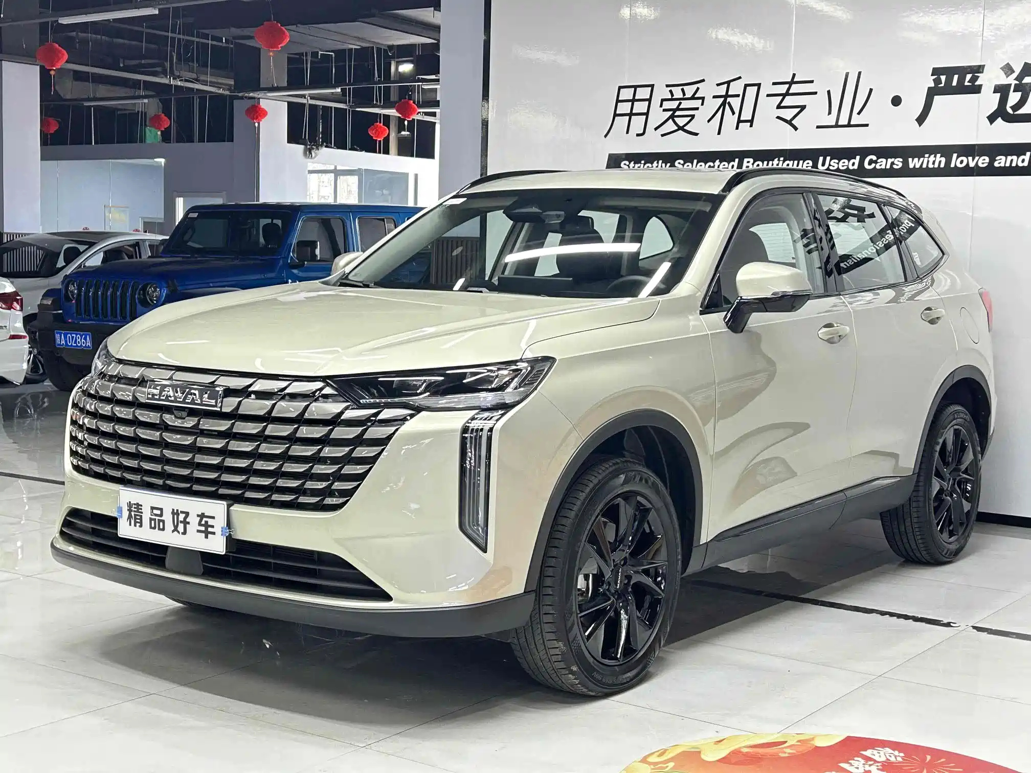 HAVAL H6 2024