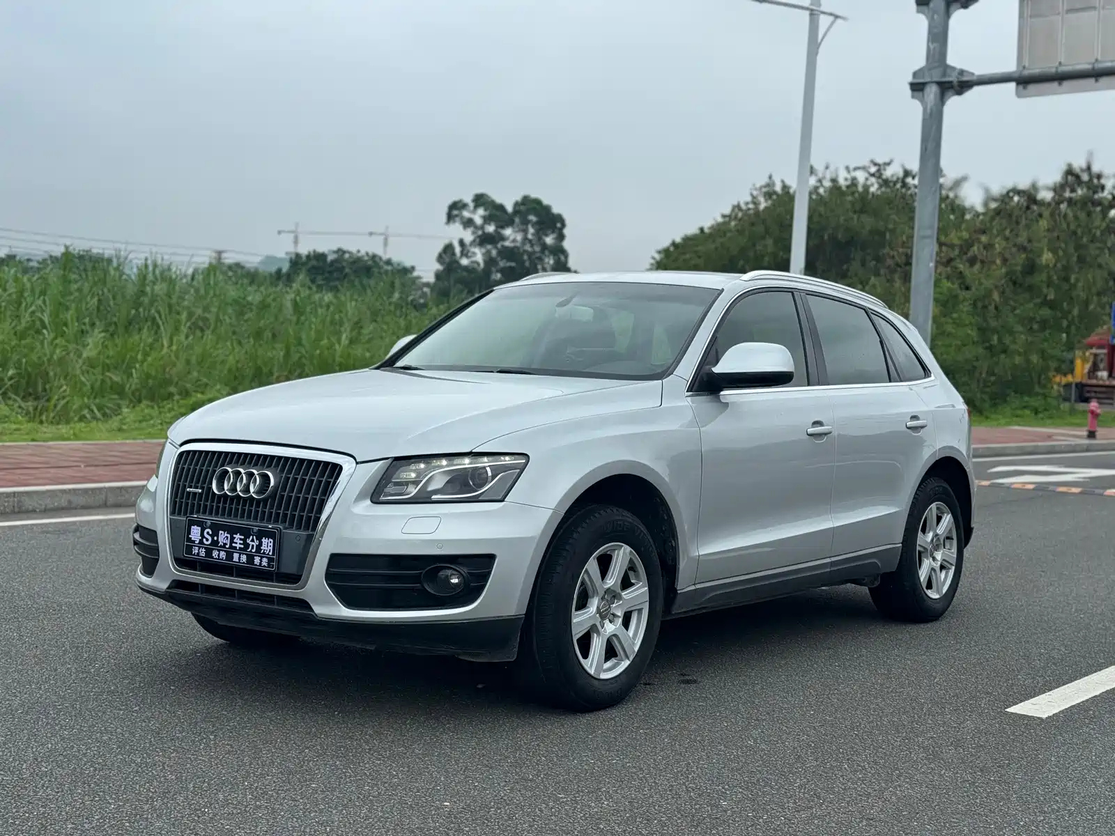 AUDI Q5 2011