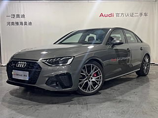 audi s4