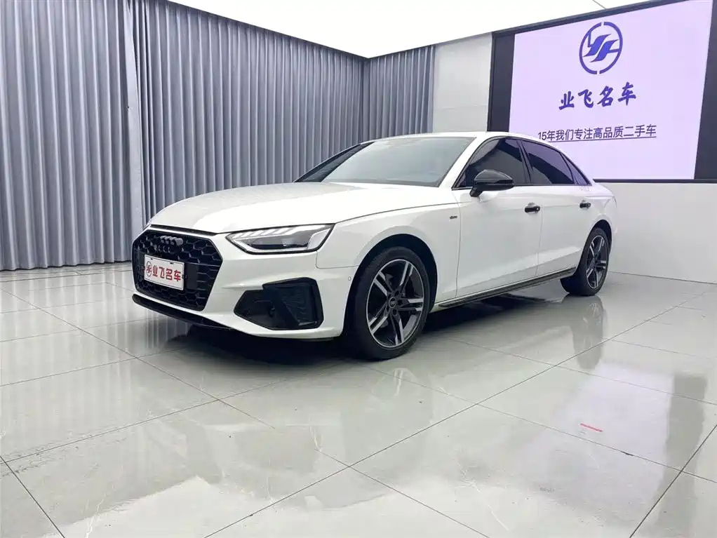 AUDI A4L 2022