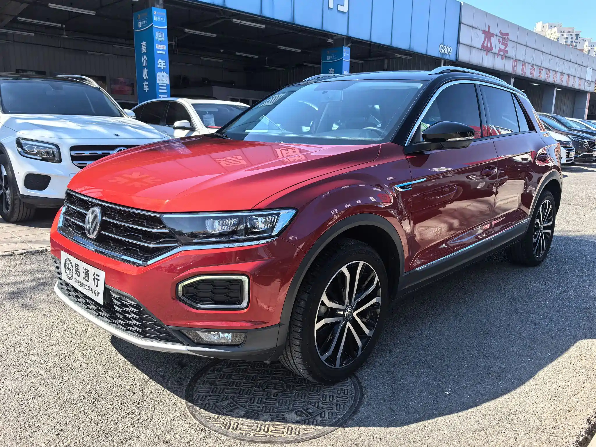 VOLKSWAGEN T-ROC TANGE