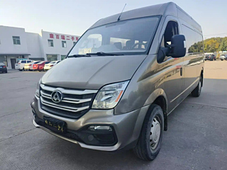 maxus other
